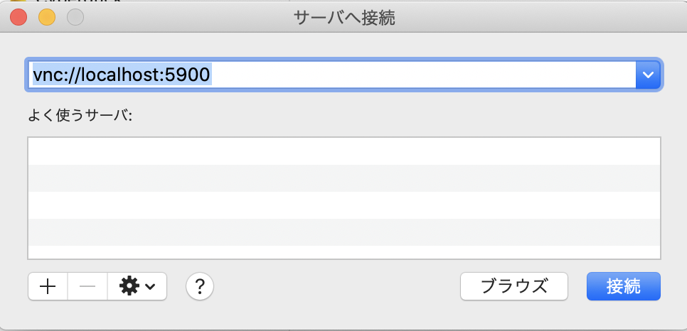 f:id:PX-WING:20201204220232p:plain