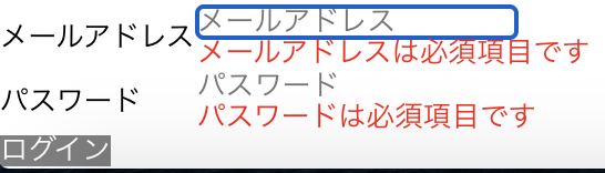 f:id:PX-WING:20201225125032p:plain