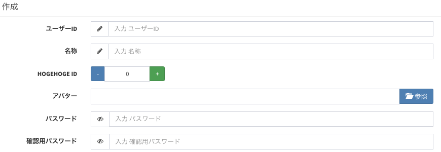 f:id:PX-WING:20201229150136p:plain