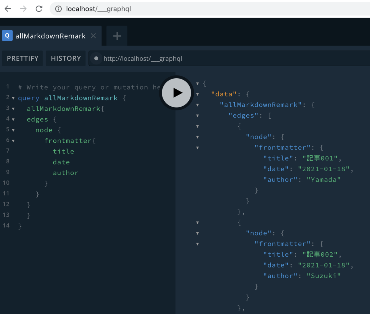 f:id:PX-WING:20210119223606p:plain