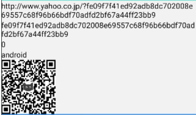 f:id:PX-WING:20210206005522p:plain