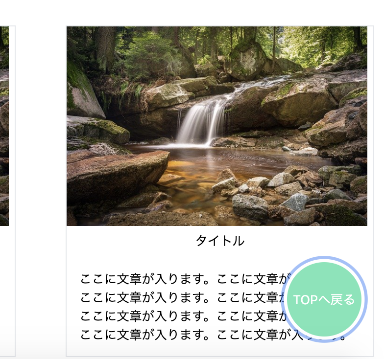 f:id:PX-WING:20210211220817p:plain