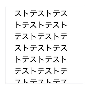 f:id:PX-WING:20210211223535p:plain