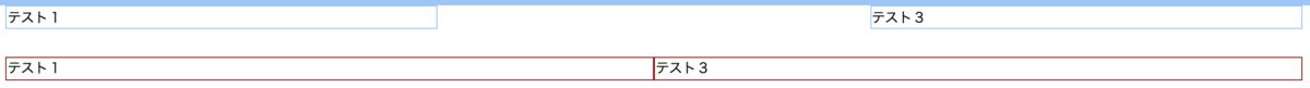 f:id:PX-WING:20210212230558p:plain