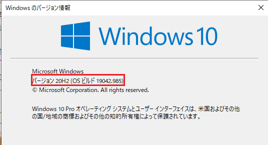 f:id:PX-WING:20210517233942p:plain