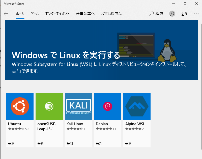 f:id:PX-WING:20210519081504p:plain