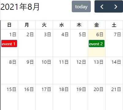 フリーランス 技術調査ブログ フリーランス 技術調査ブログ