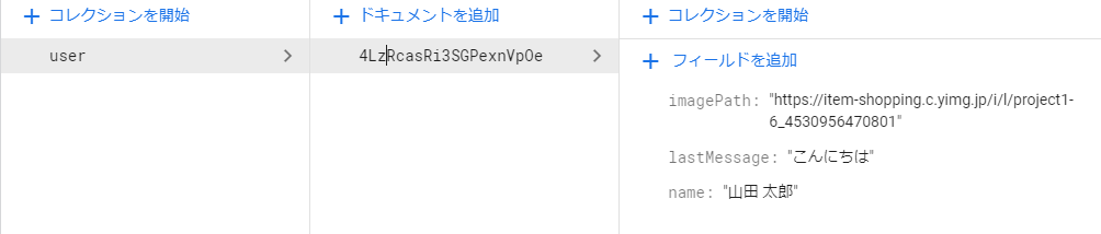 f:id:PX-WING:20211231193043p:plain