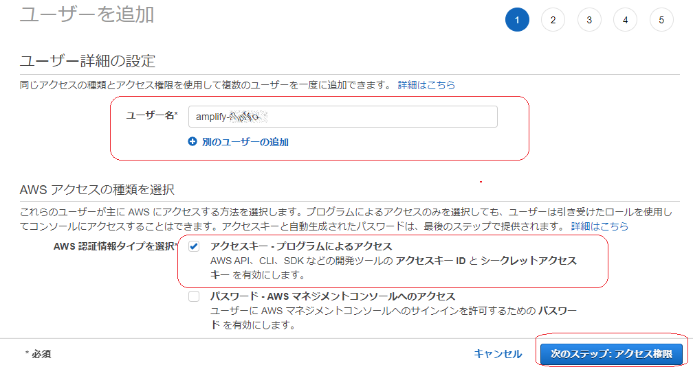 f:id:PX-WING:20220310235458p:plain