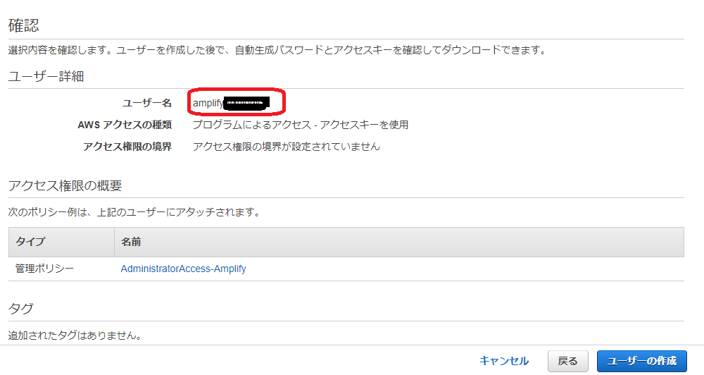 f:id:PX-WING:20220316204914p:plain