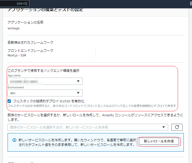 f:id:PX-WING:20220316221936p:plain