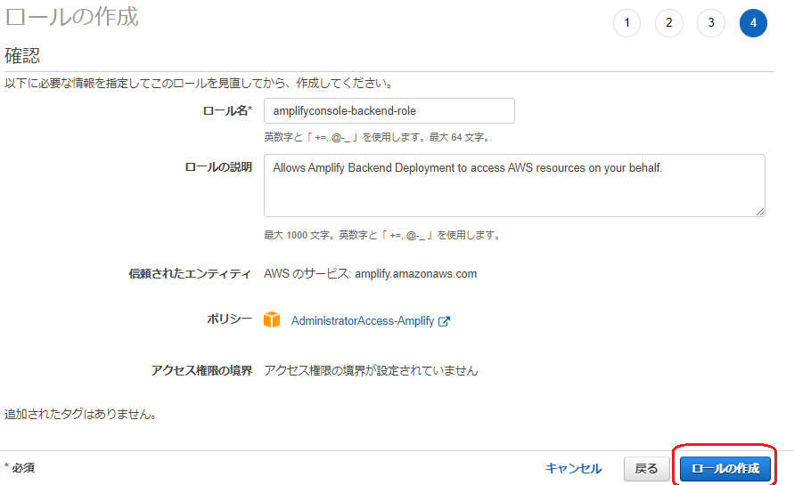 f:id:PX-WING:20220316222450p:plain