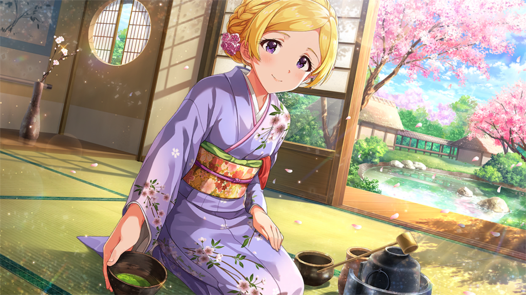 f:id:P_FRZ:20200705193523p:image f:id:P_FRZ:20200705193523p:image