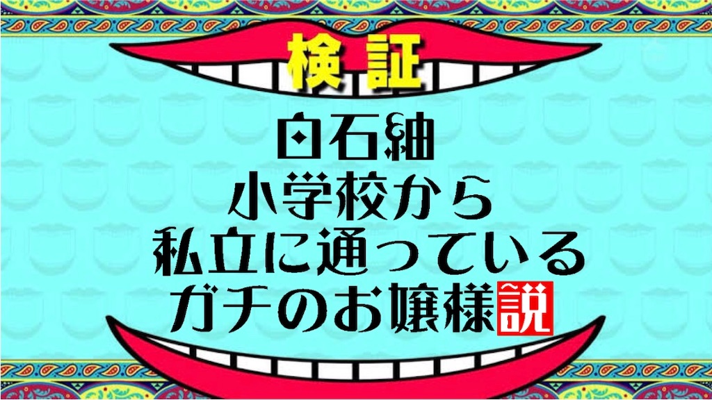 f:id:P_FRZ:20200712210009j:image f:id:P_FRZ:20200712210009j:image