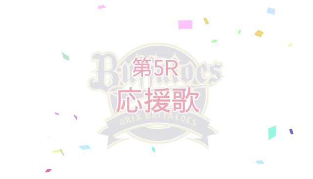 f:id:P_FRZ:20210523182218j:image f:id:P_FRZ:20210523182218j:image