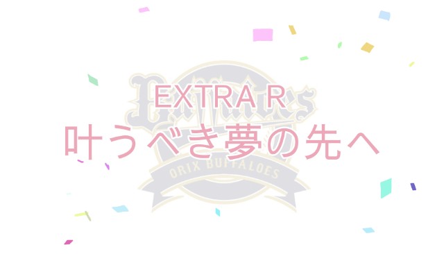 f:id:P_FRZ:20211121135037j:image f:id:P_FRZ:20211121135037j:image
