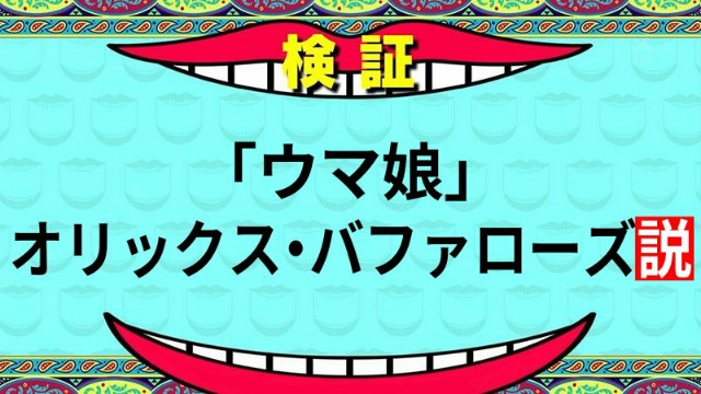 f:id:P_FRZ:20211121135856j:image f:id:P_FRZ:20211121135856j:image