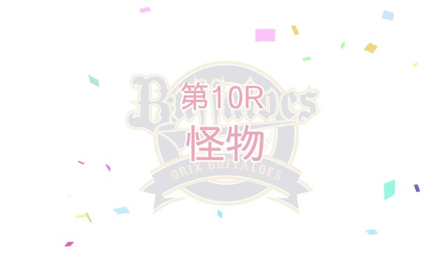 f:id:P_FRZ:20211121174143j:image f:id:P_FRZ:20211121174143j:image
