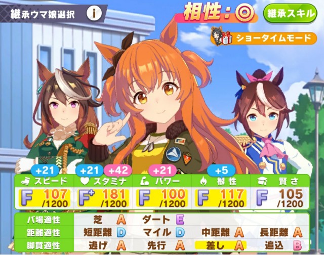 f:id:P_FRZ:20211121174755j:image f:id:P_FRZ:20211121174755j:image