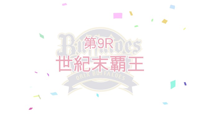 f:id:P_FRZ:20211121174923j:image f:id:P_FRZ:20211121174923j:image