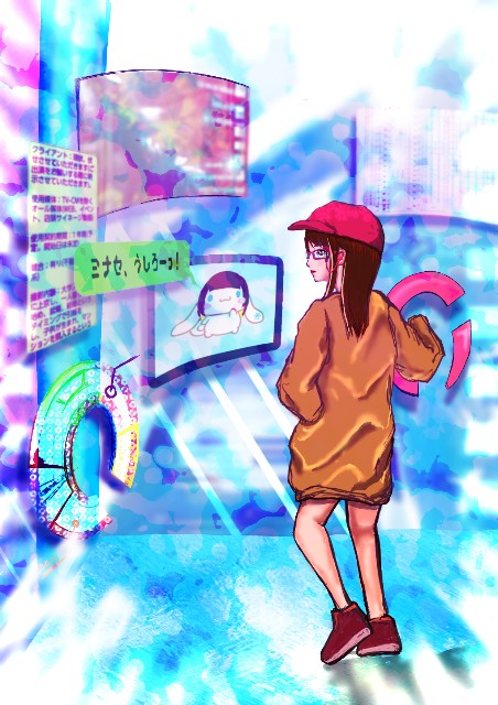 f:id:P_for_M:20221106121506j:image