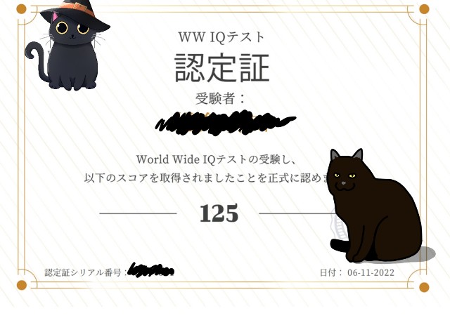 f:id:P_for_M:20221106221938j:image