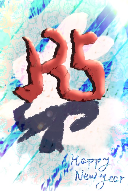 f:id:P_for_M:20221128115813j:image