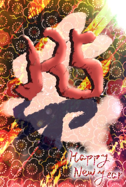 f:id:P_for_M:20221128115820j:image