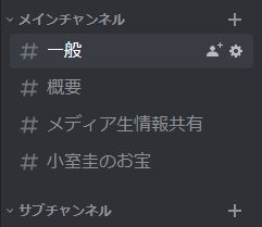 f:id:P_nT:20211203192736p:plain
