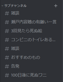 f:id:P_nT:20211203192910p:plain