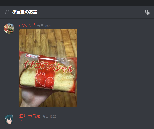 f:id:P_nT:20211203194455p:plain