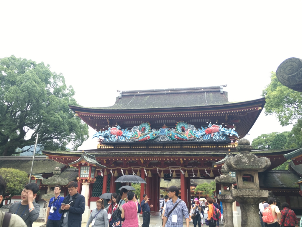 f:id:PaPinta:20170207144624j:plain f:id:PaPinta:20170207144624j:plain