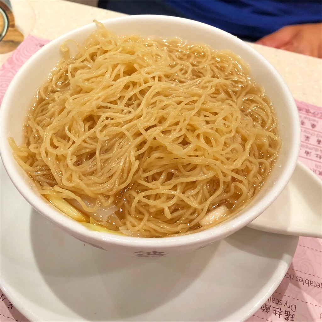 f:id:PaPinta:20180530235949j:image f:id:PaPinta:20180530235949j:image