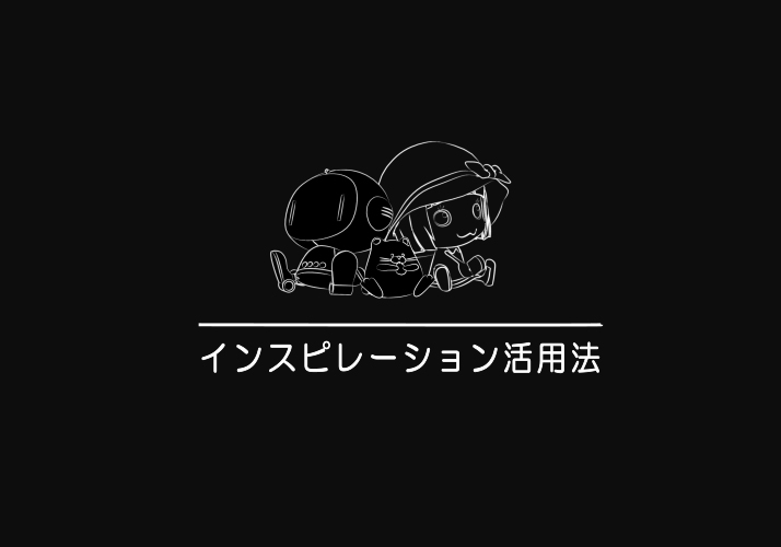 f:id:PaRaLLeL:20190502200946j:plain f:id:PaRaLLeL:20190502200946j:plain