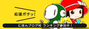 f:id:PaRaLLeL:20190729185126j:plain f:id:PaRaLLeL:20190729185126j:plain