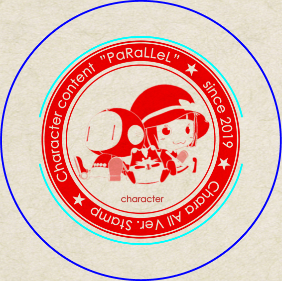 f:id:PaRaLLeL:20200205110346j:plain f:id:PaRaLLeL:20200205110346j:plain
