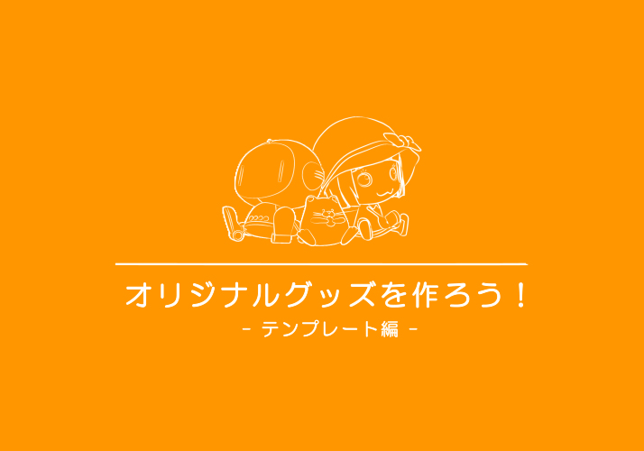 f:id:PaRaLLeL:20200205111658j:plain f:id:PaRaLLeL:20200205111658j:plain