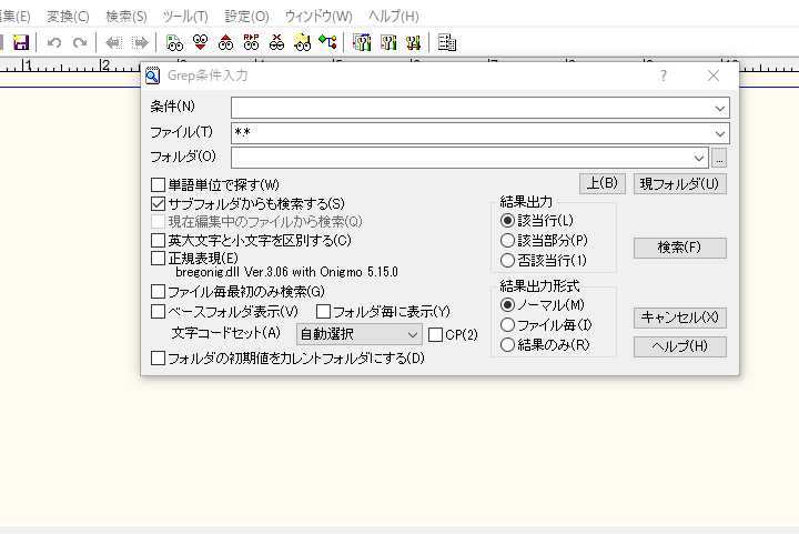 f:id:PaZoo:20181216221847j:plain f:id:PaZoo:20181216221847j:plain