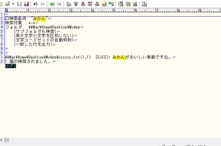 f:id:PaZoo:20181216223624j:plain f:id:PaZoo:20181216223624j:plain