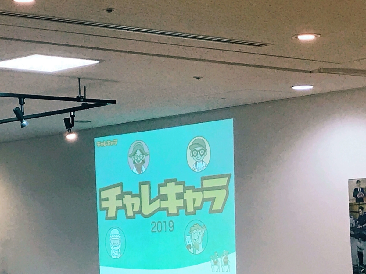 f:id:PaZoo:20190908235714j:plain f:id:PaZoo:20190908235714j:plain