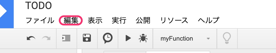 f:id:PaZoo:20190930012000j:plain