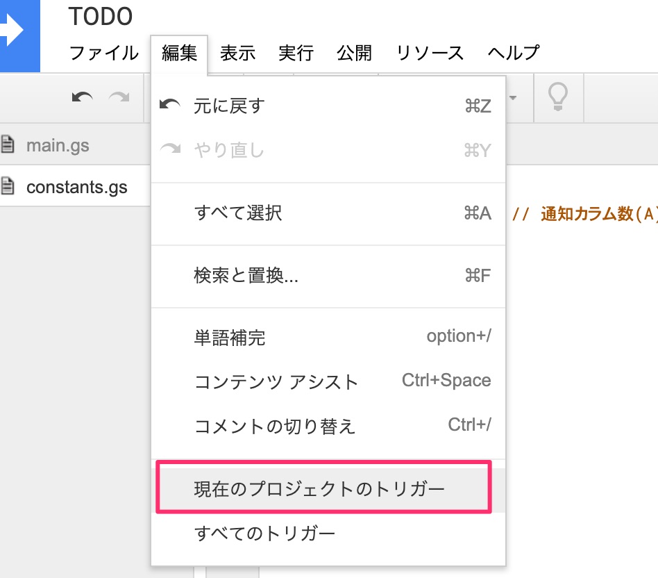 f:id:PaZoo:20190930013834j:plain