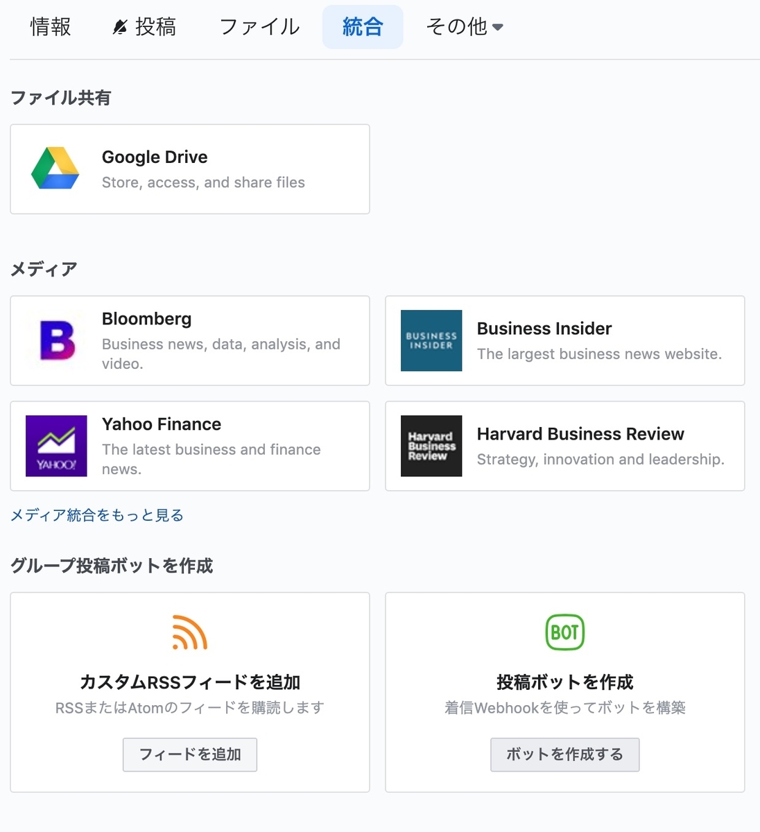 f:id:PaZoo:20190930015221j:plain
