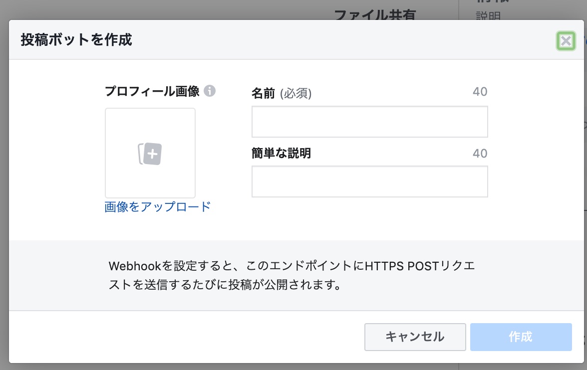 f:id:PaZoo:20190930015451j:plain