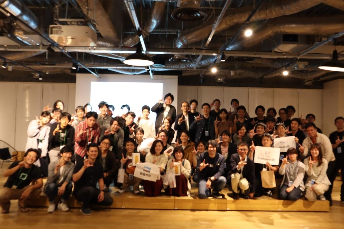 f:id:PaZoo:20191104224802j:plain