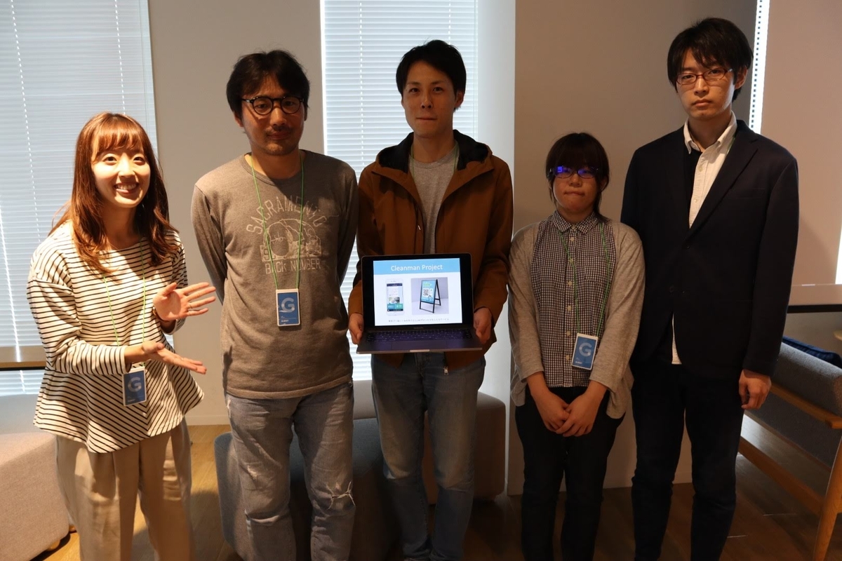 f:id:PaZoo:20191104225003j:plain