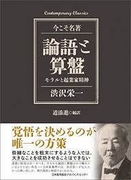 f:id:PaZoo:20200102162838j:plain f:id:PaZoo:20200102162838j:plain