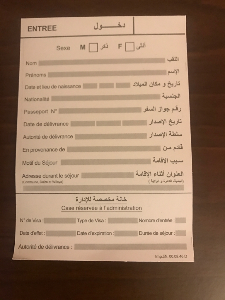 f:id:Pablo21:20180120195237j:plain