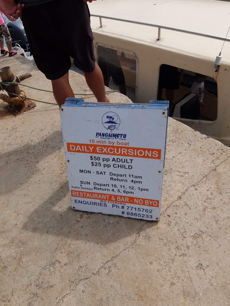 f:id:Pablo21:20180527202511j:plain