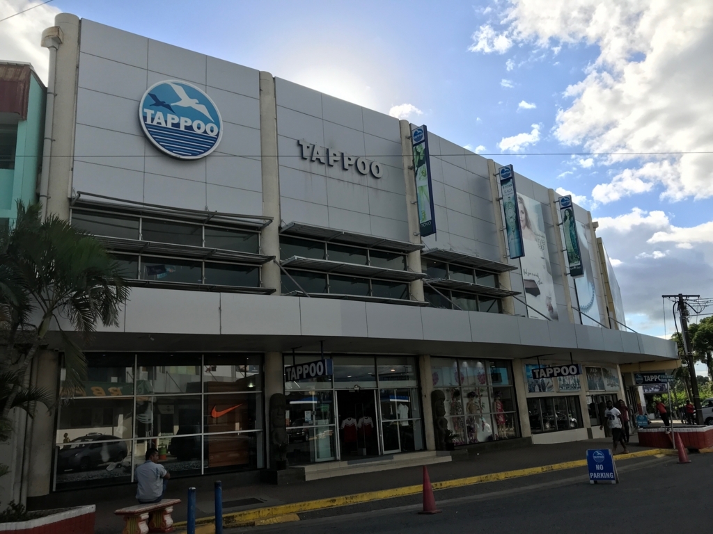 f:id:Pablo21:20180610185034j:plain